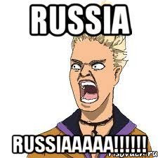 russia russiaaaaa!!!, Мем Адвокат рисунок