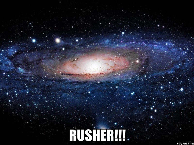  rusher!!!, Мем Вселенная