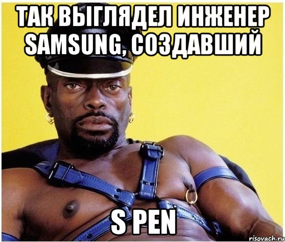 так выглядел инженер samsung, создавший s pen, Мем Черный властелин