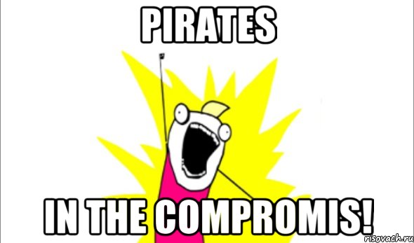 pirates in the compromis!, Мем Что мы хотим