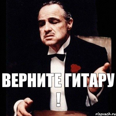 Верните гитару !, Комикс Дон Вито Корлеоне 1