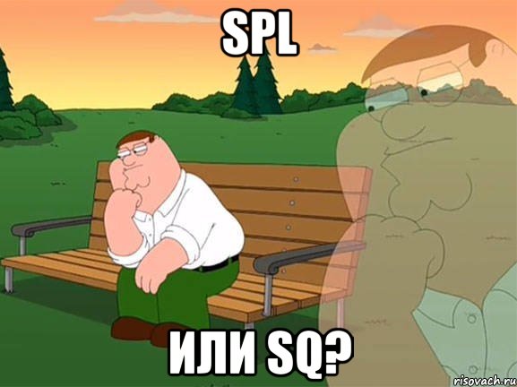 spl или sq?, Мем Задумчивый Гриффин