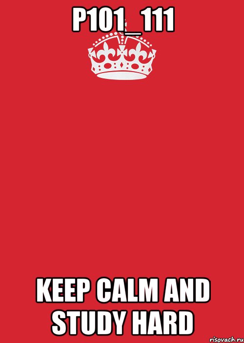 p101_111 keep calm and study hard, Комикс Keep Calm 3
