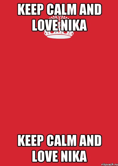 keep calm and love nika keep calm and love nika, Комикс Keep Calm 3