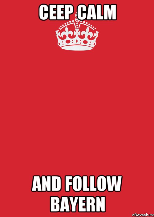 ceep calm and follow bayern, Комикс Keep Calm 3