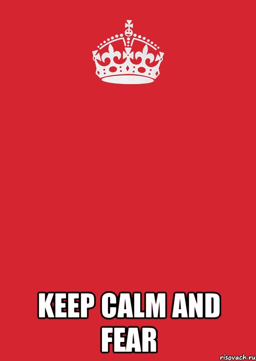  keep calm and fear, Комикс Keep Calm 3