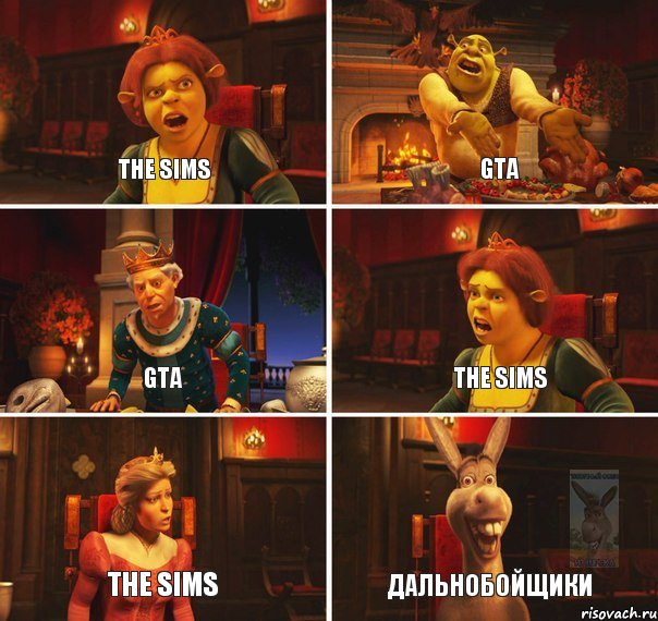 The sims Gta Gta The sims The sims Дальнобойщики, Комикс  Шрек Фиона Гарольд Осел