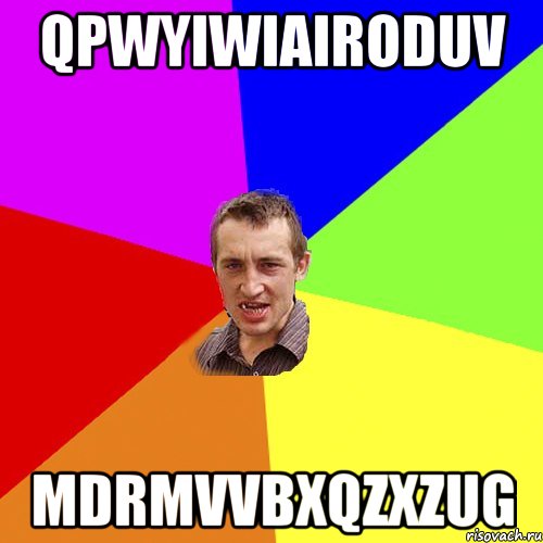 qpwyiwiairoduv mdrmvvbxqzxzug, Мем Чоткий паца