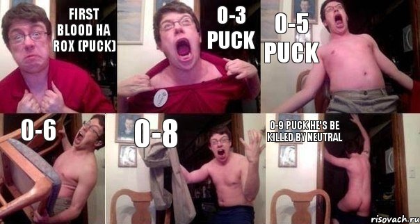 First blood на Rox (Puck) 0-3 Puck 0-5 Puck 0-6 0-8 0-9 Puck he's be killed by neutral, Комикс  Печалька 90лвл