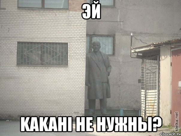 эй kakahi не нужны?