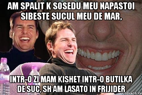 am spalit k sosedu meu napastoi sibeste sucul meu de mar, intr-o zi mam kishet intr-o butilka de suc, sh am lasato in frijider, Мем том круз