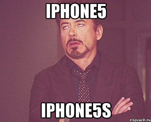 iphone5 iphone5s, Мем твое выражение лица