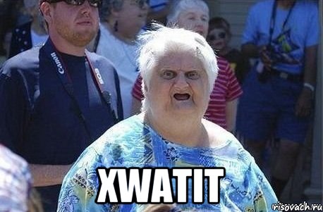  xwatit