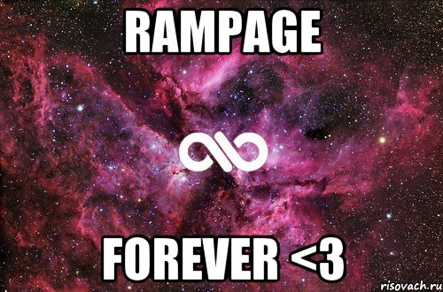 rampage forever <3, Мем офигенно