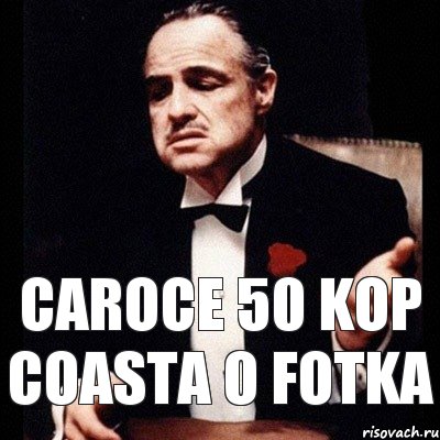 CAROCE 50 KOP COASTA O FOTKA, Комикс Дон Вито Корлеоне 1