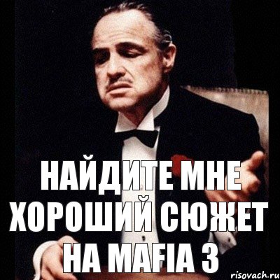 Найдите мне хороший сюжет на mafia 3, Комикс Дон Вито Корлеоне 1