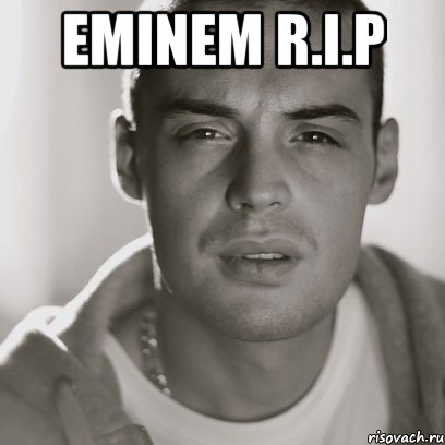 eminem r.i.p , Мем Гуф