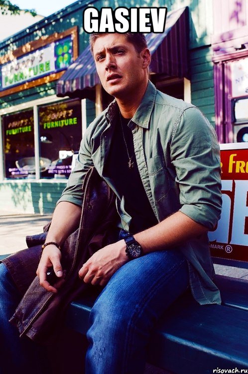 gasiev , Мем  KEEP CALM AND LOVE DEAN