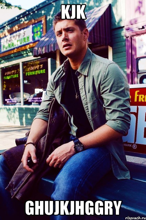 kjk ghujkjhggry, Мем  KEEP CALM AND LOVE DEAN