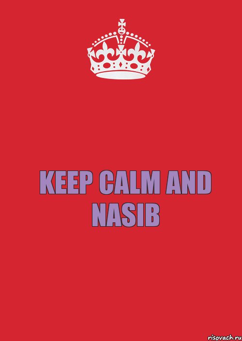 KEEP CALM AND NASIB, Комикс Keep Calm 3