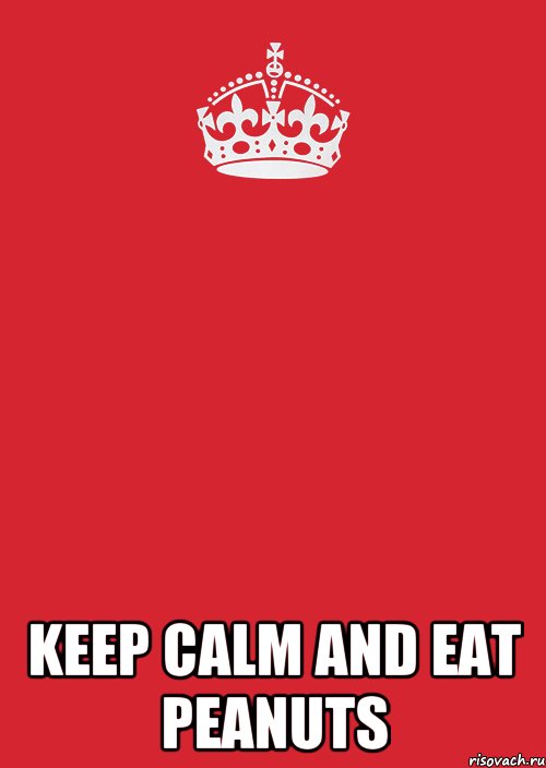  keep calm and eat peanuts, Комикс Keep Calm 3