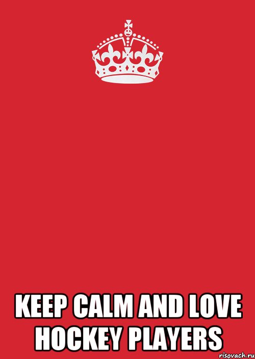  keep calm and love hockey players, Комикс Keep Calm 3