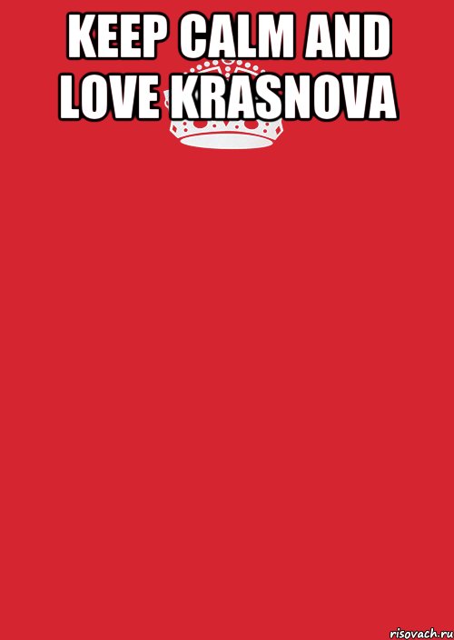 keep calm and love krasnova , Комикс Keep Calm 3