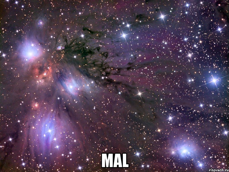  mal, Мем Космос