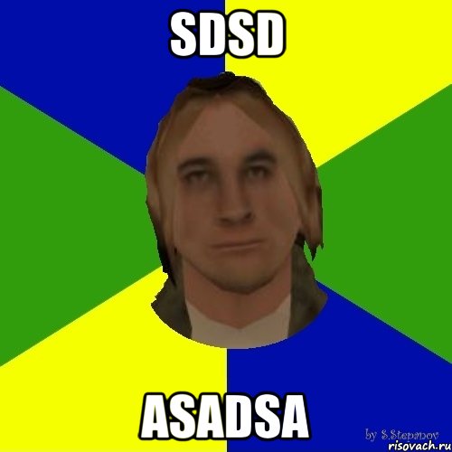 sdsd asadsa, Мем Нуб Need For Roleplay