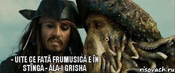  - Uite ce fată frumusică e în stînga - Ăla-i Grisha