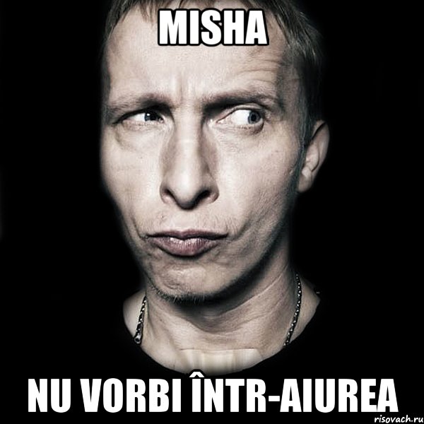 misha nu vorbi într-aiurea, Мем  Типичный Охлобыстин