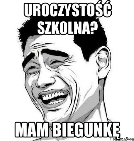 uroczystość szkolna? mam biegunkę, Мем Яо Мин