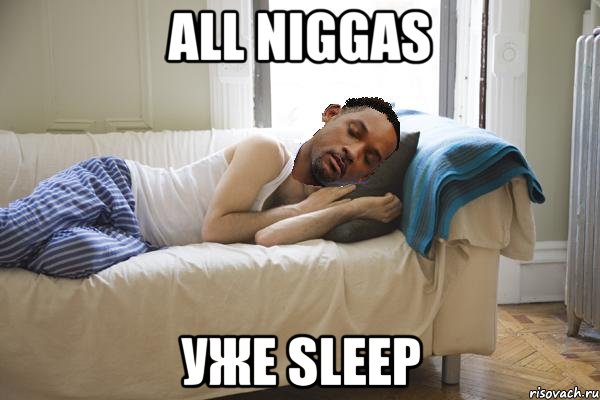 all niggas уже sleep, Мем zdzdzd