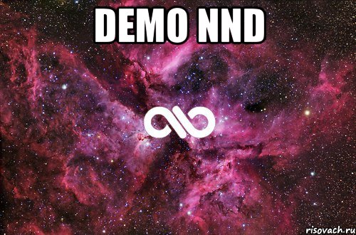 DEMO NND , Мем офигенно