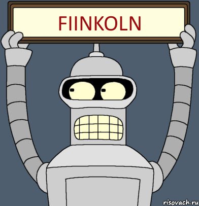 FIiNkoln, Комикс Бендер с плакатом