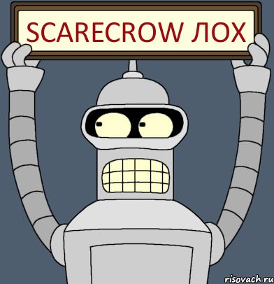 Scarecrow лох, Комикс Бендер с плакатом