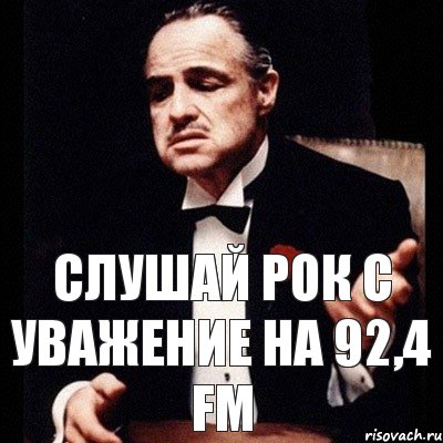 Слушай рок с уважение на 92,4 FM, Комикс Дон Вито Корлеоне 1