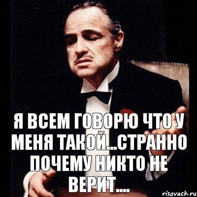 я всем говорю что у меня такой...странно почему никто не верит...., Комикс Дон Вито Корлеоне 1