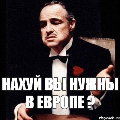 Нахуй вы нужны в Европе ?, Комикс Дон Вито Корлеоне 1