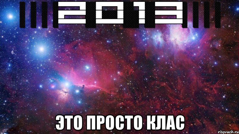 ★░★░★░★░▀▀▀▀█░░█▀▀▀█░░▀█░░▀▀▀▀█░★░★░★░★ ★░★░★░★░█▀▀▀▀░░█░░░█░░░█░░▀▀▀▀█░★░★░★░★ ★░★░★░★░▀▀▀▀▀░░▀▀▀▀▀░░░▀░░▀▀▀▀▀░★░★░★░★ это просто клас