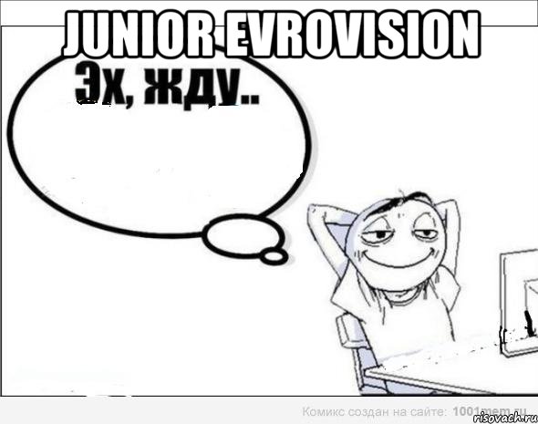 Junior Evrovision 