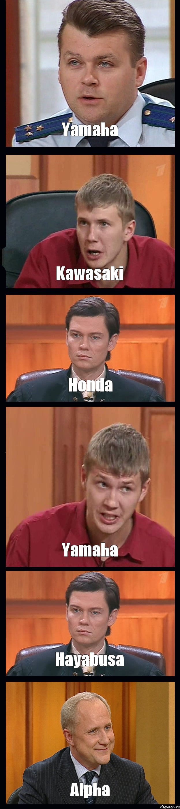 Yamaha Kawasaki Honda Yamaha Hayabusa Alpha, Комикс Федеральный судья