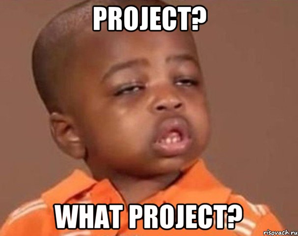 project? what project?, Мем  Какой пацан (негритенок)