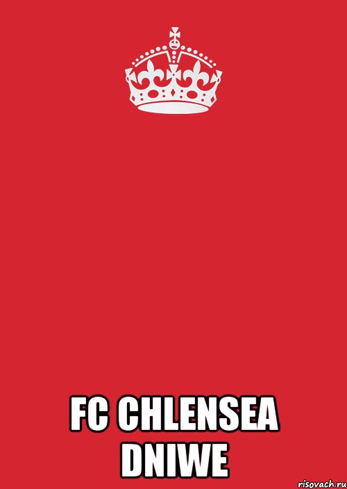  fc chlensea dniwe, Комикс Keep Calm 3