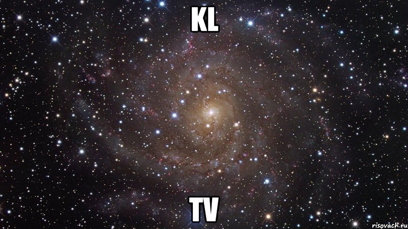 kl tv, Мем  Космос (офигенно)