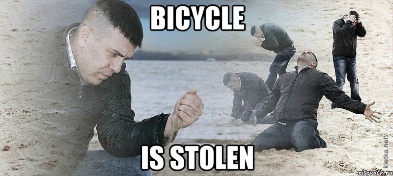 bicycle is stolen, Мем Мужик сыпет песок на пляже