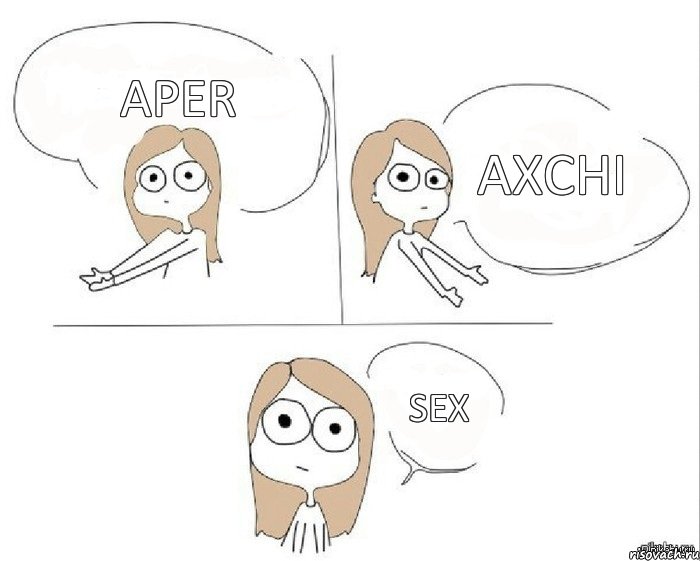 APER AXCHI SEX, Комикс Не надо так