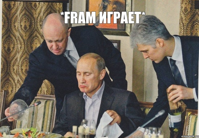 *FRAM играет*, Комикс  Путин NOT BAD