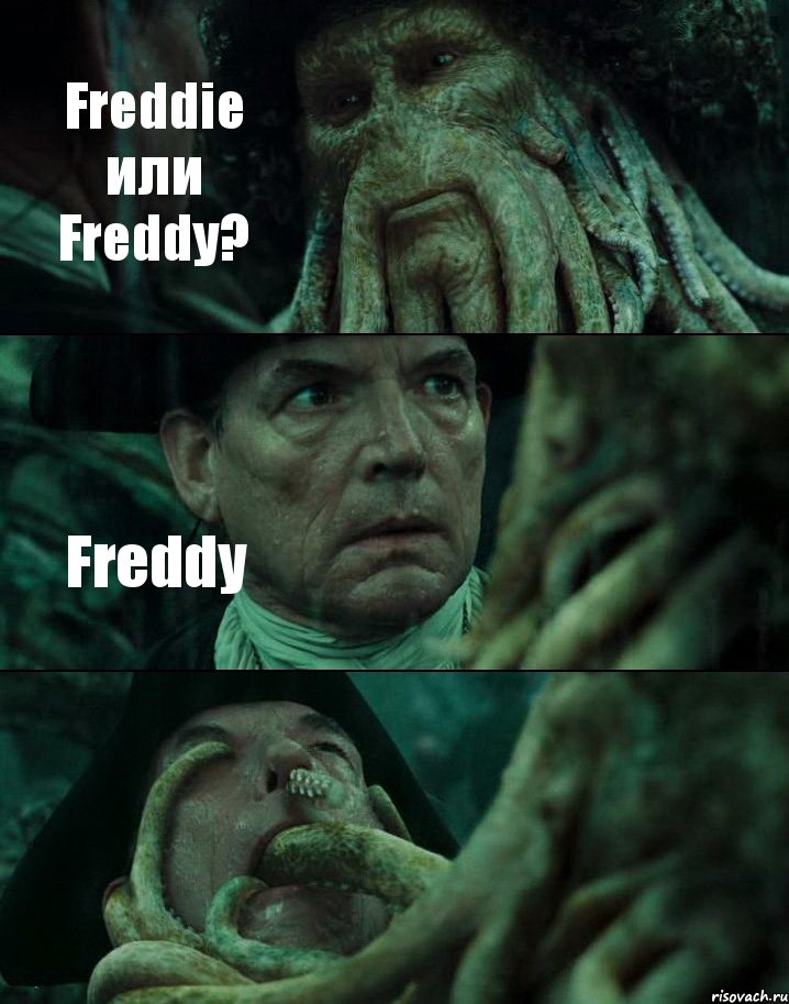 Freddie или Freddy? Freddy , Комикс Пираты Карибского моря