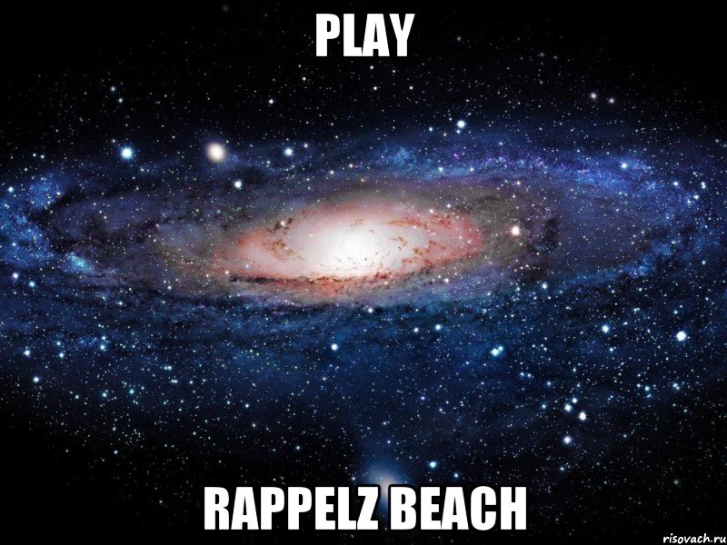 play rappelz beach, Мем Вселенная